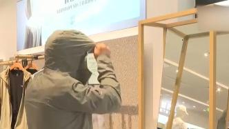 男性防晒市场崛起：防晒服销量大增