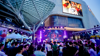 释放夜经济潜能，上海爱琴海“城野季2.0”升级归来