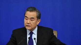王毅：日韩两国在台湾问题上应践信守诺，不容动摇倒退
