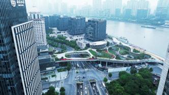 绿地助力外滩“更新”：上海黄浦滨江景观花桥东西连通