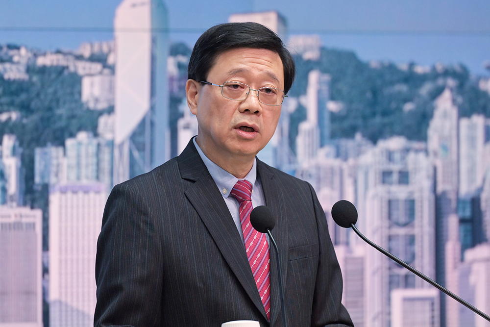 香港特区行政长官李家超。人民视觉 资料图