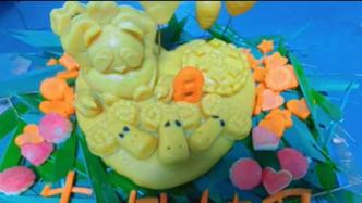 大熊猫“萌兰”八岁生日：生日蛋糕有个小“萌兰”