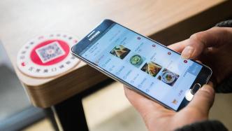 上海启动餐饮行业个人信息保护普法培训，首批涉及1.6万家门店