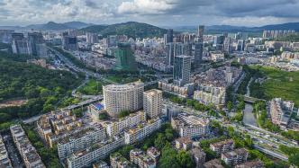 深圳挂牌3宗住宅用地，宝安地块首次引入竞现房销售面积条款