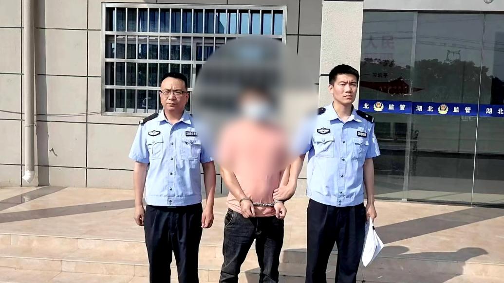 接連兩次盜竊女性內衣褲，民警蹲守抓獲嫌疑男子