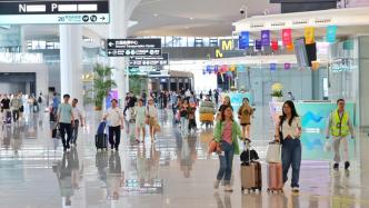 浙江各地机场迎来暑运旅客高峰，旅客吞吐量有望创历史新高