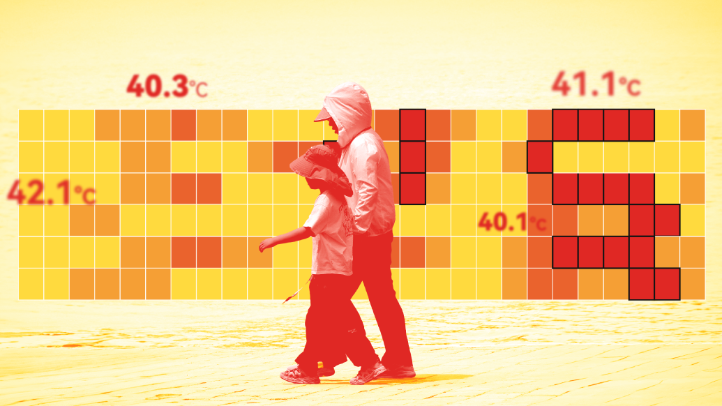 数说｜以前的六月，北京的40℃也来得这么早吗？