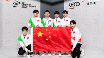 杭州亚运会，我们要赢！和平精英亚运版本，中国电竞开门红