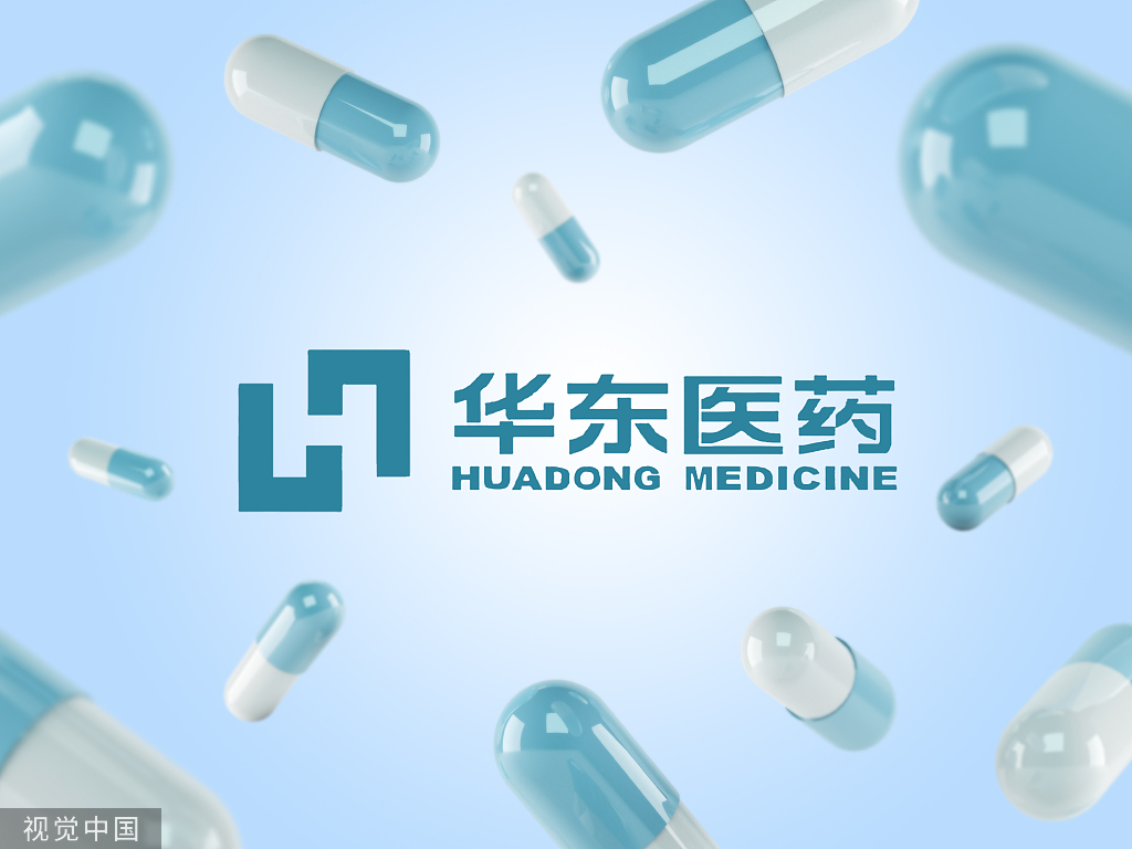 华东医药利拉鲁肽成为国内首款减肥药