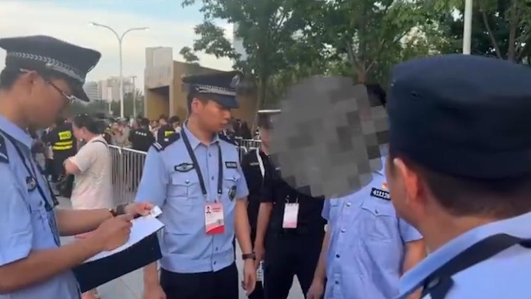 男子为逃票看演唱会冒充警察，被行政拘留5天