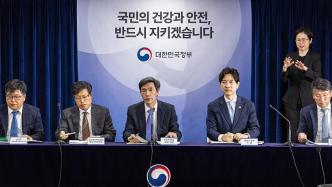 国际原子能机构称福岛核污水排海计划安全，韩政府称尊重结论