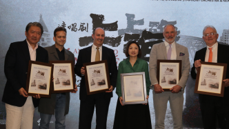 上交紐愛合作清唱劇《上海！上海！》，11月全球首演
