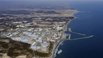 IAEA发涉福岛报告，海关总署：对日本进口食品保持高度警惕