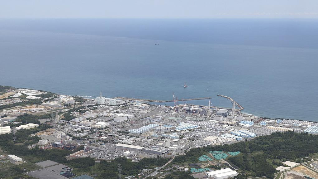 日本原子能规制委员会发放福岛核污水排海设施“验收合格证”