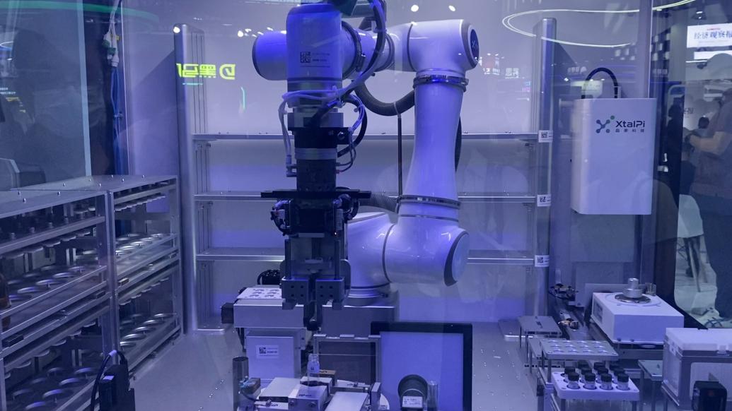 世界人工智能大会镇馆之宝｜AI药物研发自动化解决方案