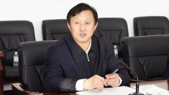 吉林省政协原党组成员、副主席张晓霈被决定逮捕