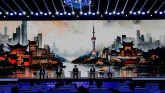 新城市志｜打造人工智能“上海高地”，上海正在做什么