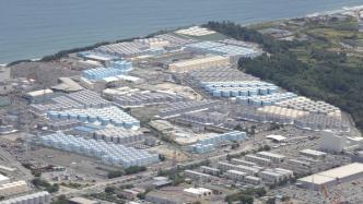 福岛核污染水真相：被污染了哪些核素？能否彻底被清除？