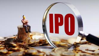 新一轮11家IPO企业现场检查启动，上半年仅1家一查就撤