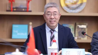 张翼当选为中国社会学会新任会长