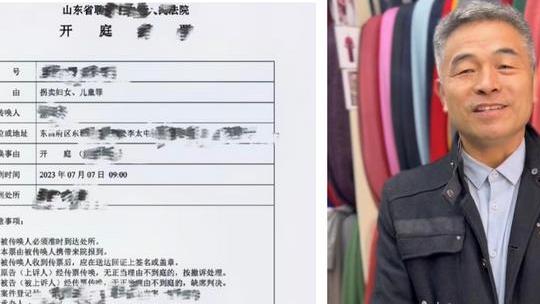 電影《失孤》原型之子被拐案將開庭,當事人盼嚴懲人販子