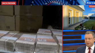 俄安全局搜查普里戈任住所辦公地畫面曝光，找到假發(fā)金條武器