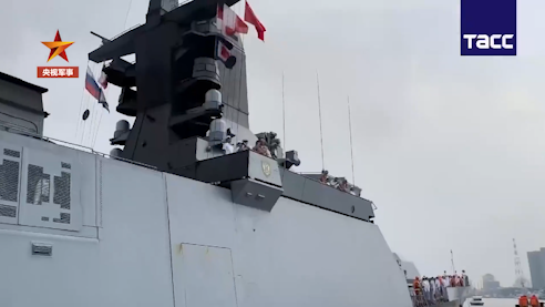 现场视频！俄海军舰艇编队抵达上海