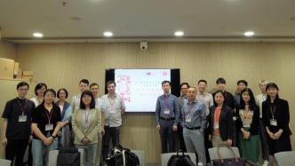 跨文化情境中的现代文学：第三届京港青年人文学者学术研讨会