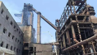辽宁营口一钢铁公司发生事故致5死4伤，国务院安委办通报