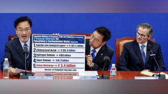韩国议员绝食抗议14天，呵斥IAEA总干事：核污水能喝日本自留吧