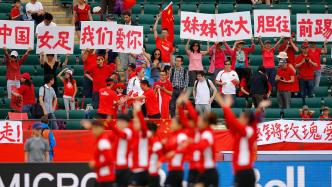 图说｜中国女足再征世界杯，合作伙伴Prada股票上涨