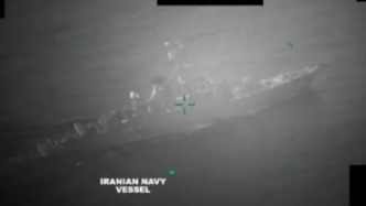 伊朗一指挥官指责美国海军助长海湾地区燃料走私活动