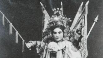 著名绍剧表演艺术家钱慧韵逝世,享年93岁