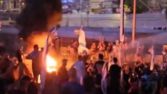 以色列民众走上街头反对司法改革，警察动用高压水枪驱离