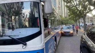 上海一网约车司机17天“碰瓷”8辆公交车，被批准逮捕