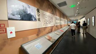 这家艺术馆在上海开馆，父女艺术家捐91幅作品给闵行区