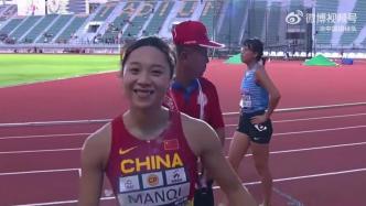 2023亚锦赛中国女子4x100接力决赛夺冠