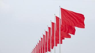 北京市委常委会会议：坚持不懈用习近平新时代中国特色社会主义思想凝心铸魂，坚决维护首都意识形态安全