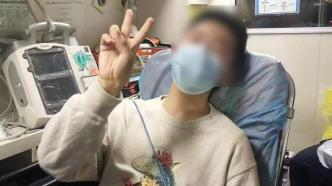 男孩去年高考前查出腹腔巨大肿块，今年再战分数“超一本”