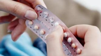 美国堕胎权限制下，FDA批准首款非处方避孕药