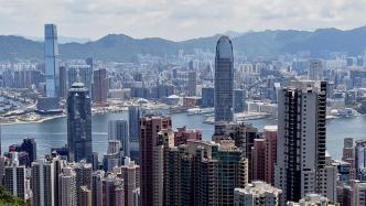 香港特区政府反对和谴责英政府官员及政客对香港国安法无理抹黑