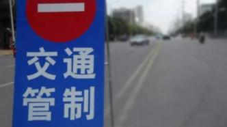 丽江白沙镇：对白沙古街内车辆进行限行管理，白天禁止通行
