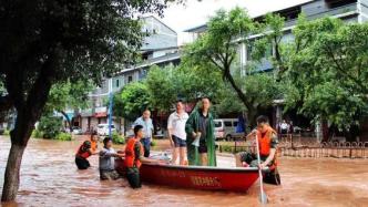 直播录像丨重庆多地山洪红色预警，当地启动群众转移