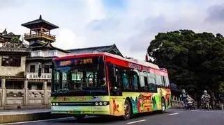 广州拟调整公交基础票价，两套方案暂定8月17日举行听证会
