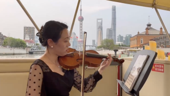 悠扬琴声配上浪漫烛光，上海苏州河游船音乐会开启文旅新体验