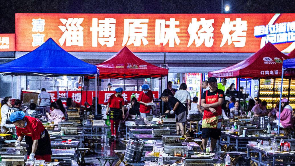 淄博燒烤“涼”了？網紅店老板：熱度沒降，盲目跟風沒有“回頭客”