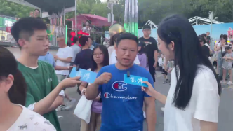 淄博燒烤“涼”了？游客：燒烤不是一陣風，“長紅”要靠“組合拳”