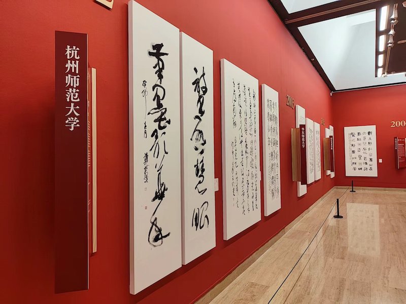 一周观展指南｜上海再展蓬皮杜典藏，台北更新“国宝聚焦”