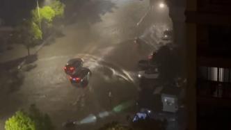 浙江嘉善迎来暴雨红色预警，市区部分道路被淹有车辆抛锚