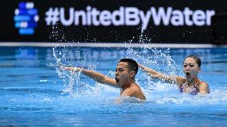 程文涛临危受命替补上场，中国花样游泳拿下世锦赛混双铜牌